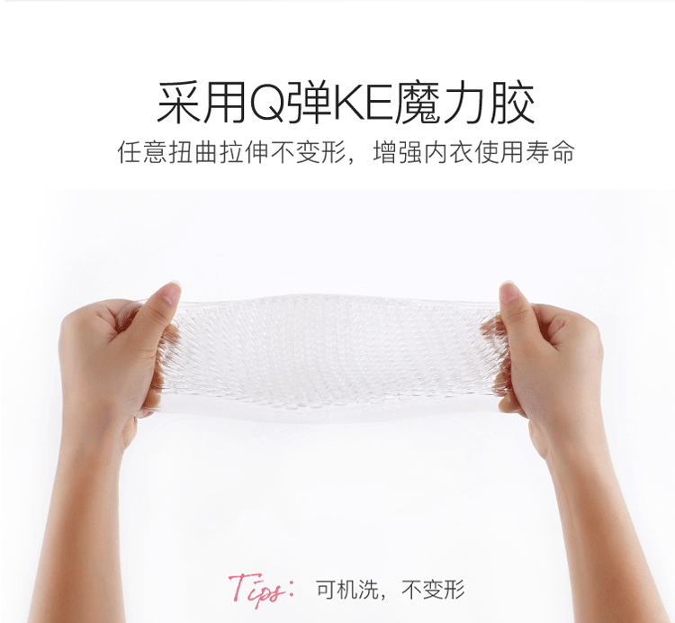 Eve show đồ lót silicone tập hợp dày giải phóng mặt bằng chính hãng gợi cảm thoáng khí thoải mái điều chỉnh áo ngực nữ 2 mảnh áo thể thao