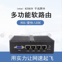 J1900 soft routing four gigabit network port fully enclosed fanless low power consumption industrial computer love fast lede router