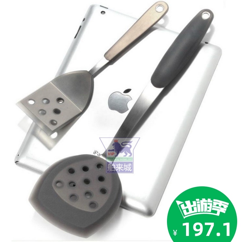 German original fit Silit silicone gel without injury pan coated pan not covered with pan enamel pan fried vegetable pan shovel kitchen shovel