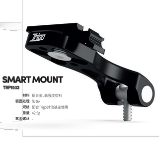 Trigo Mobile Phone Holder Accessories Collection (Carton Base with Different Car Types)