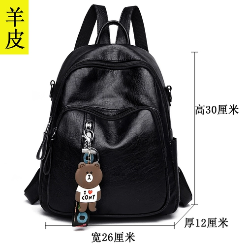 Рюкзак, универсальная сумка для матери и ребенка, из натуральной кожи, в корейском стиле