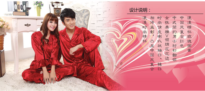 Pyjama mixte OTHER   à manches longues - Ref 3006488 Image 11