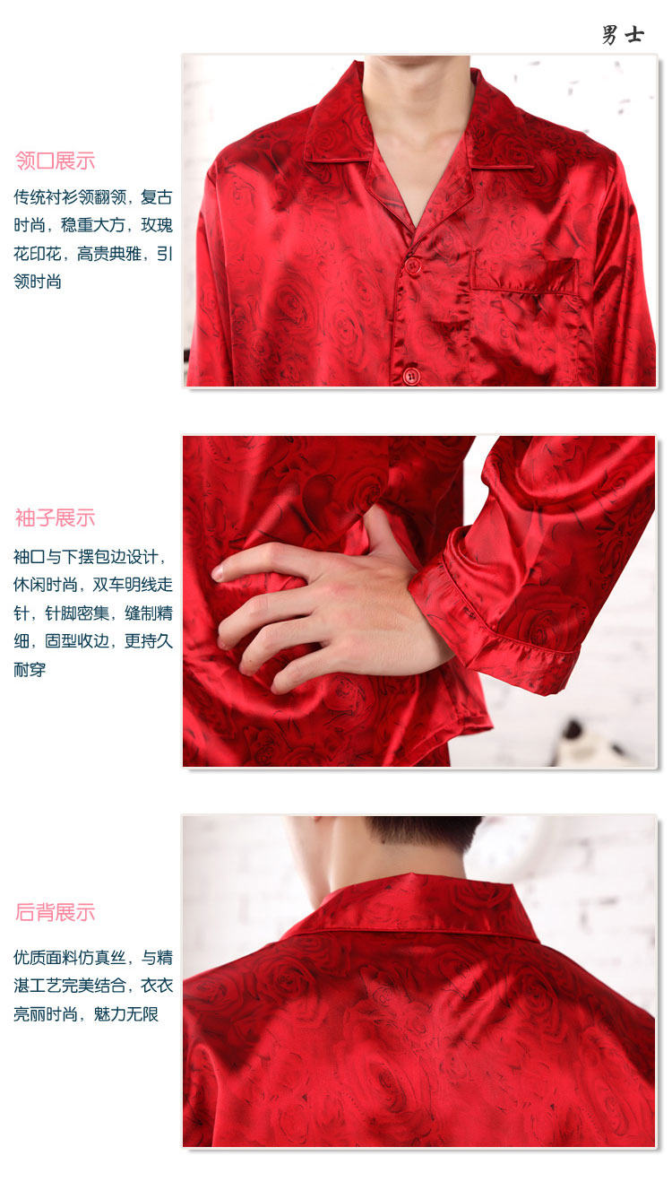 Pyjama mixte OTHER   à manches longues - Ref 3006488 Image 23