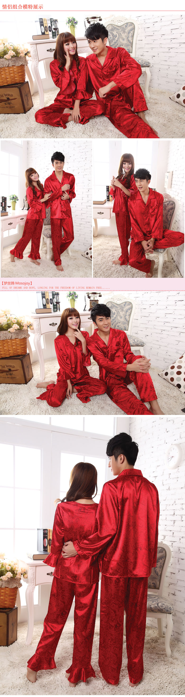 Pyjama mixte OTHER   à manches longues - Ref 3006488 Image 17