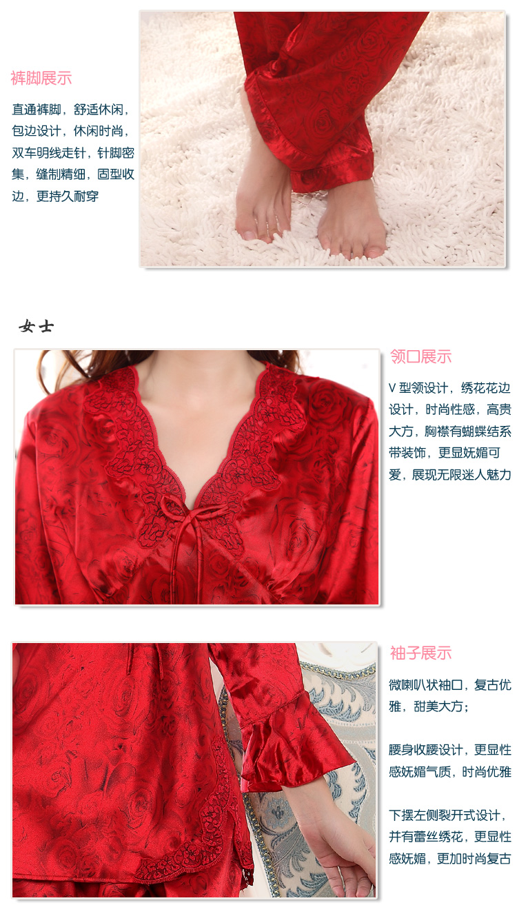 Pyjama mixte OTHER   à manches longues - Ref 3006488 Image 24