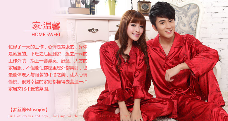 Pyjama mixte OTHER   à manches longues - Ref 3006488 Image 20