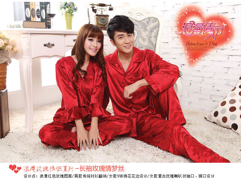 Pyjama mixte OTHER   à manches longues - Ref 3006488 Image 7