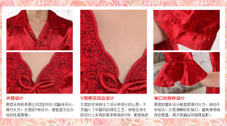 Pyjama mixte OTHER   à manches longues - Ref 3006488 Image 13