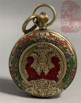 Cloisonné Roman dial winding copper silver-plated double-open mechanical pocket watch hanging watch retro play prop collection