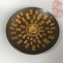 Dragon Phoenix Sushi Pure Copper Point Gold Old Plate Saucer Tea Tray Tea Tray Tea Set Comeback Ancient Text Play Swing Piece Collection Nostalgic Gift