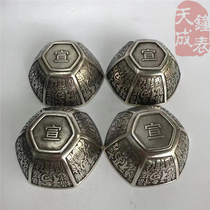 Hexagon Fu Character Old Silver Bowl Tea Brew-plated Silver Silver Small Silver Bowl Tea Bowl Tea Bowl Tea Bowl Tea Bowl Tea Bowl Tea Bowl Tea Bowl Tea Bowl Tea Bowl Tea Bowl Tea Bowl Tea Bowl Tea Bowl Tea Bowl Tea Bowl Tea Bowl