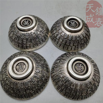 Fu Lu Shouxi Hundreds of Words of Old Silver Bowl Tea Pure Bronze Silver Plated White Silver Large Silver Bowl Tea Bowl Tea Bowl Tea Bowl Tea Bowl Tea Bowl Tea Bowl Tea Bowl Tea Bowl Tea Bowl Tea Bowl Tea Bowl Tea Bowl Tea Bowl Tea Bowl