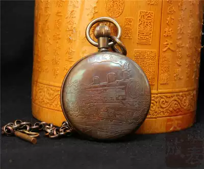 Pure copper double open and close clockwork winding mechanical pocket watch hanging watch Romaji disc locomotive horse retro play props collection