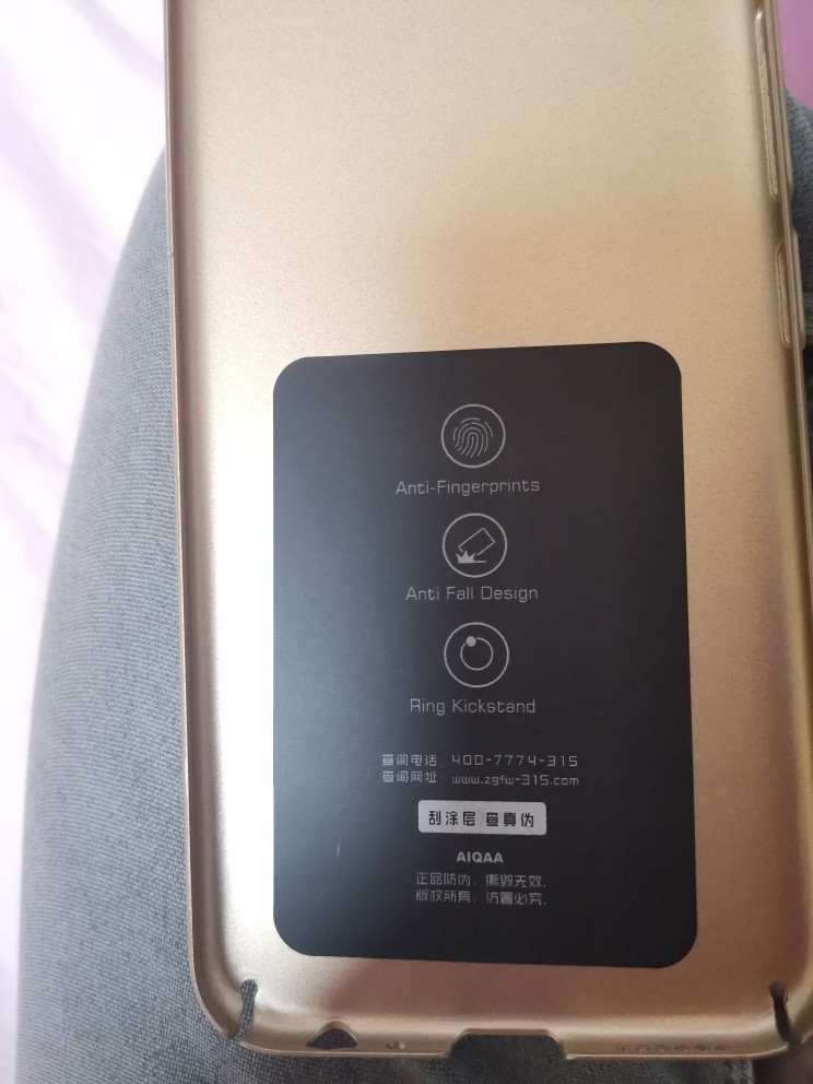 回馈新老客户怎么样，当生日礼物好不好呢_搜券