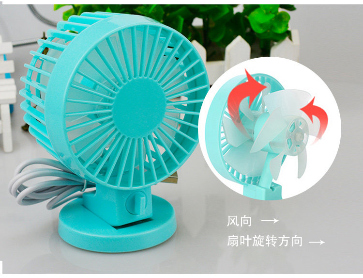 Ventilateur USB - Ref 402089 Image 10