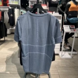 Анма Ua Rush Seamless Men's Training Quick -Drysing Sports Short -Sleeed T -Fork 1376781