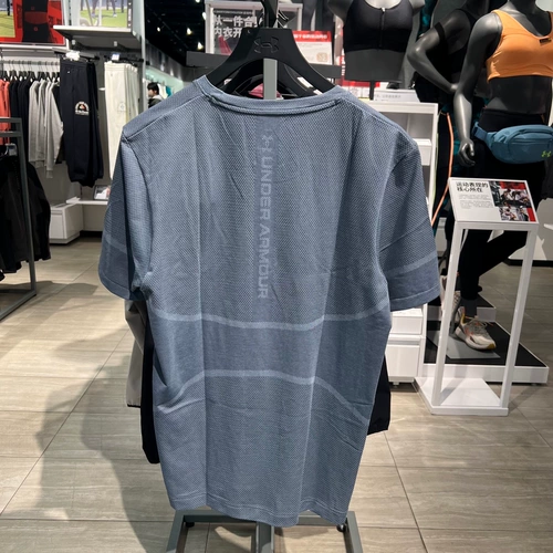 Анма Ua Rush Seamless Men's Training Quick -Drysing Sports Short -Sleeed T -Fork 1376781