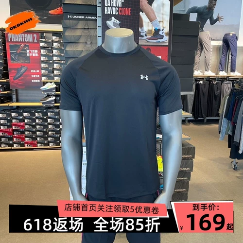 Летняя светоотражающая быстросохнущая спортивная футболка с коротким рукавом для тренировок, для бега