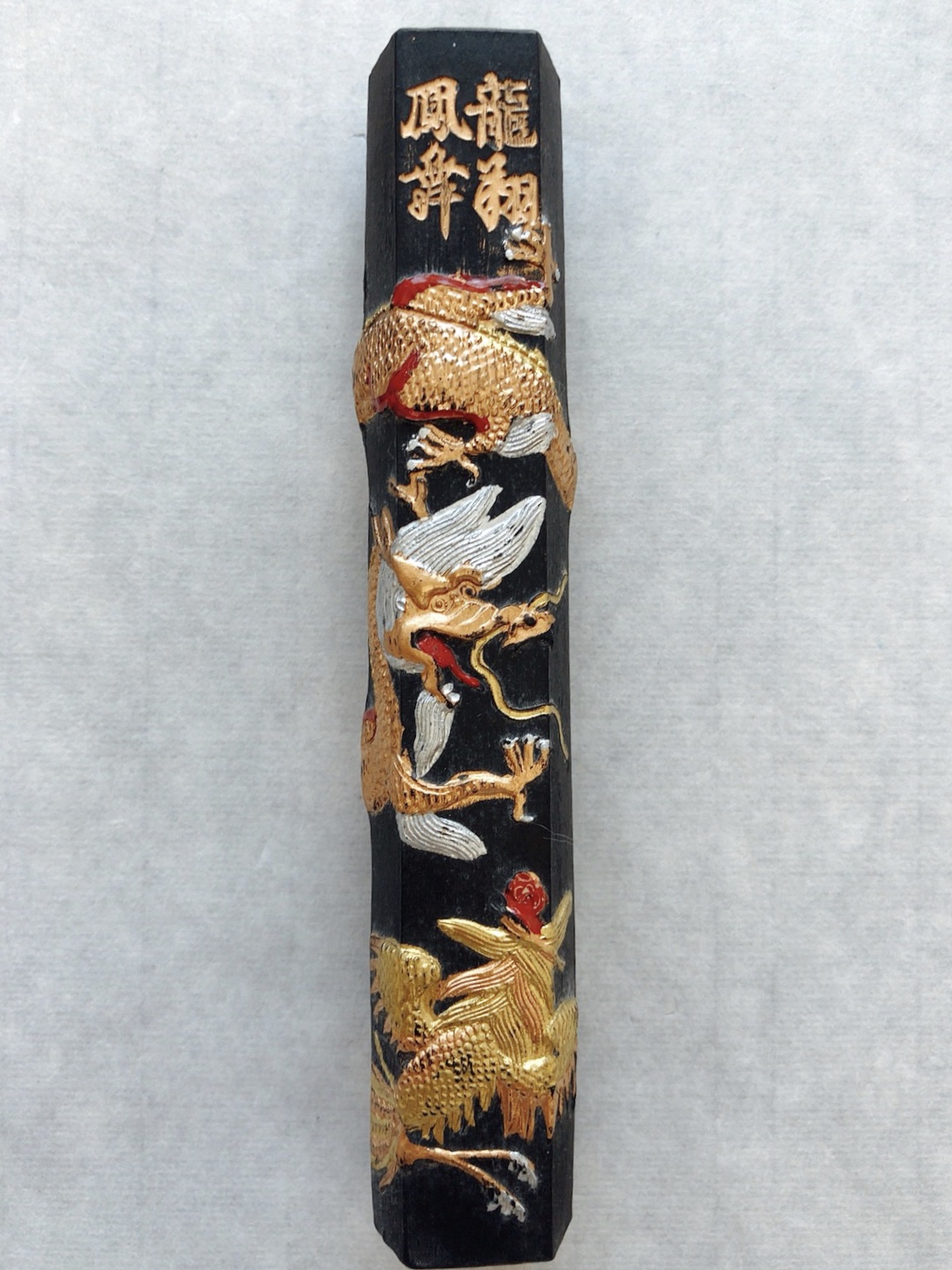 1Two dragons and phoenix dances Five-year refined pine tobacco Jixi Hu Kaiwen direct sales