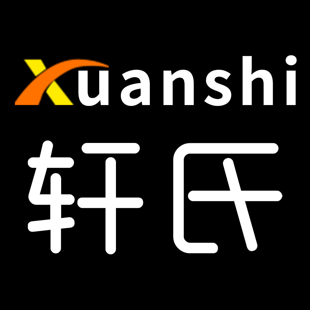 迈拓轩氏实体店假一赔十