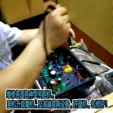 Repair bile machines, openers, mixers, transistors, amplifiers, upgrades, motorcycles and high-end radio equipment