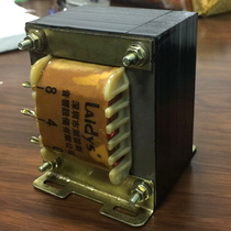 60W Single-ended cow LAIDYS output transformer 300B parallel tube 805 845 813 211 GM-70