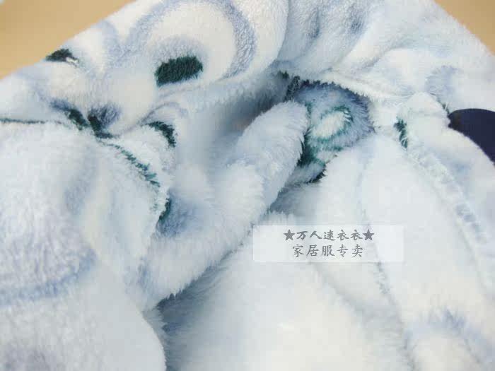 Peignoir jeunesse - Ref 595208 Image 23