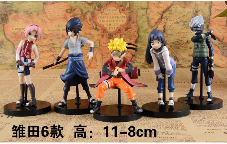 Figurine manga en PVC Naruto Naruto Uzumaki - Ref 2698511 Image 28