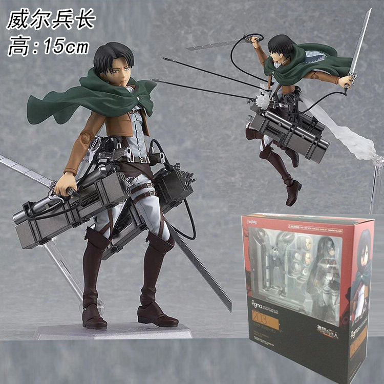 Figurine manga en PVC Giants Onslaught - Ref 2698844 Image 16