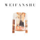 Fanshu light Luxury Duce Gallery 2026 ພາກຮຽນ spring ແລະ summer ຄົນອັບເດດ: ໃຫມ່ພິມ cat ເສື້ອຍືດແຂນຍາວແມ່ນມີຄວາມຫລາກຫລາຍແລະຫລາກຫລາຍ