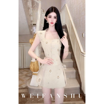 Fanshu light luxury daisy sweetheart 2026 summer new daisy handmade vest and skirt suit temperament