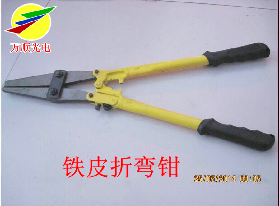 Special counter boutique luminous word fast fixing clip vigorous angle pliers stainless steel iron word advertising word making tool