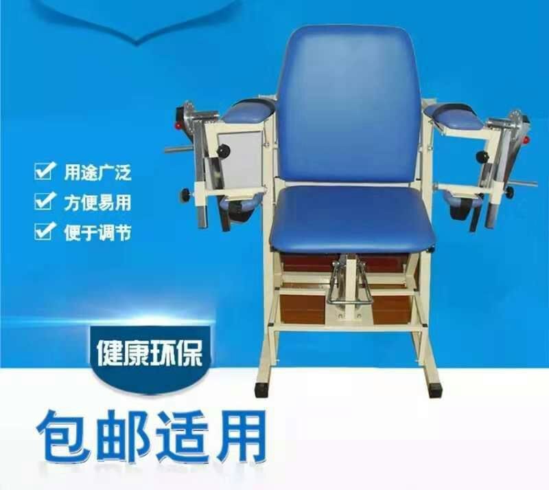 Rehabilitation elbow joint traction training chair adjustable upper limb traction chair active passive bending and stretching rehabilitation equipment