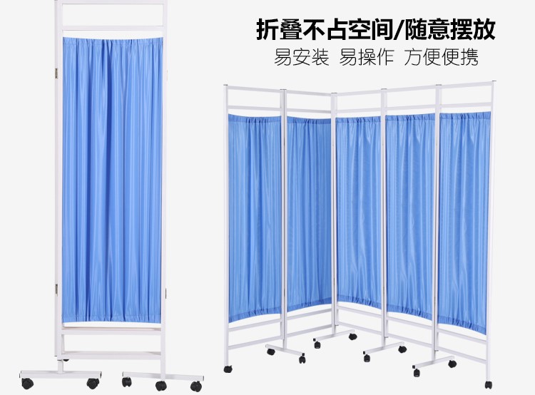 Màn hình di động phân vùng gấp có thể gập y tế kéo vải đơn giản vành đai ròng rọc làm đẹp rèm tường phòng ngủ thời trang - Màn hình / Cửa sổ vach ngan cnc