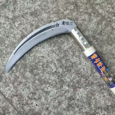 Sickle agricultural knife to cut outdoor wood, water, grass, reed, straw, corn, sugar cane artifact, hand push, electric iron handle
