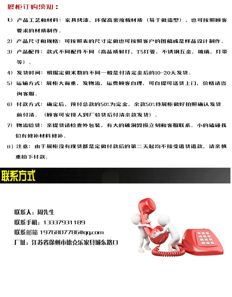 Tùy chỉnh cửa hàng dệt may nhà trưng bày chăn bốn mảnh hiển thị tủ giường trưng bày kệ trưng bày sơn