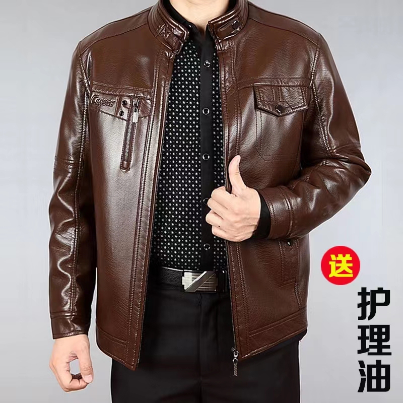 Autumn and Winter Leather Jacket for Middle-Aged and Elderly Men, Dad's Leather Jacket, Fleece-Lined and Thickened, Stand-Up Collar, Pu Leather Cotton Coat, Casual Large Size Jacket