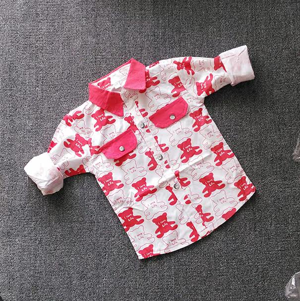 Chemise garcon à manche longue - Ref 2078383 Image 4