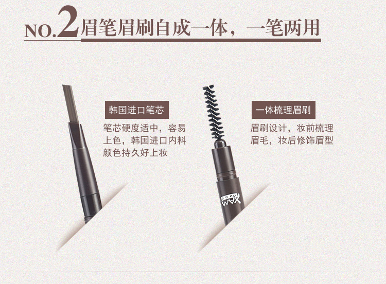 Mua 2 tặng 1 đôi lông mày bút chì với bàn chải không thấm nước và mồ hôi-proof không nở thrush tạo tác chính hãng lông mày bột lông mày kem con dấu chì xé kẻ mày loại nào tốt