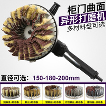 Baima BM-P6 pneumatic grinding machine polishing machine Special-shaped sanding machine Woodworking paint cabinet door special-shaped grinding