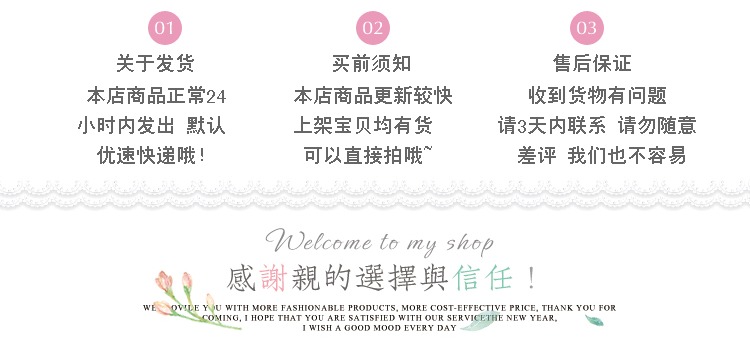 Tête mannequin - Ref 278189 Image 27