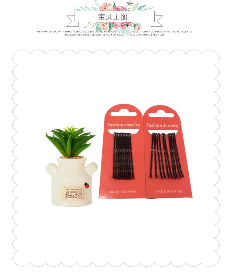 Tête mannequin - Ref 278189 Image 10