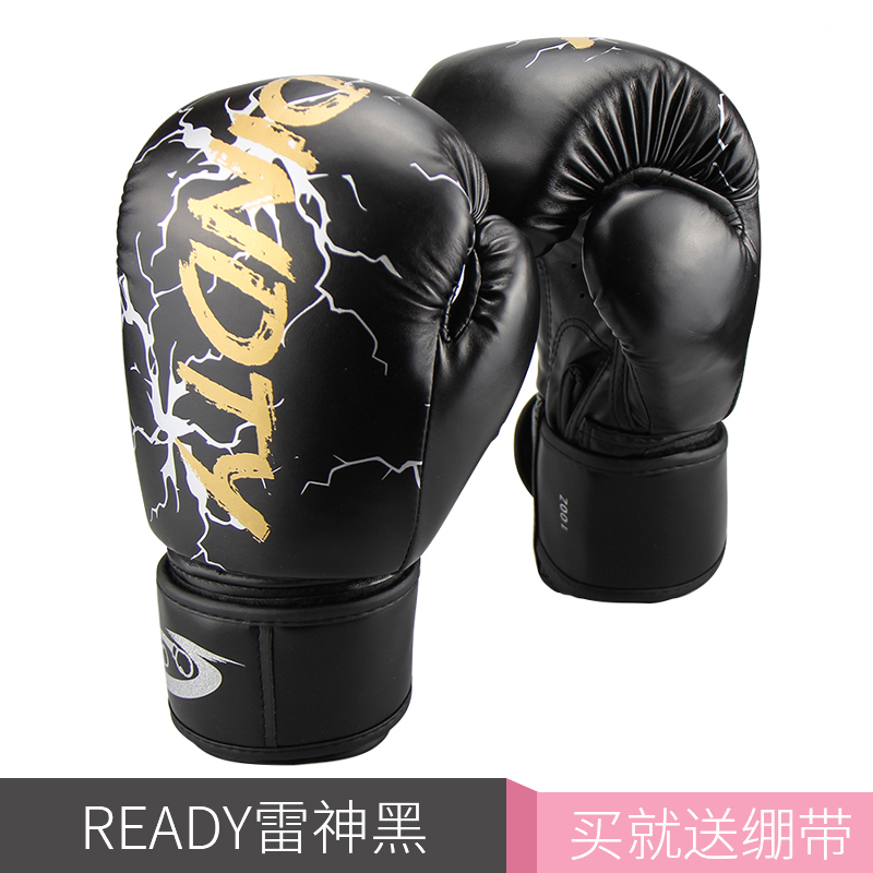 Adult Boxing Gloves Children Gloves Loose Boxing Gloves for men and women Training sandbags Taifist and half finger fight
