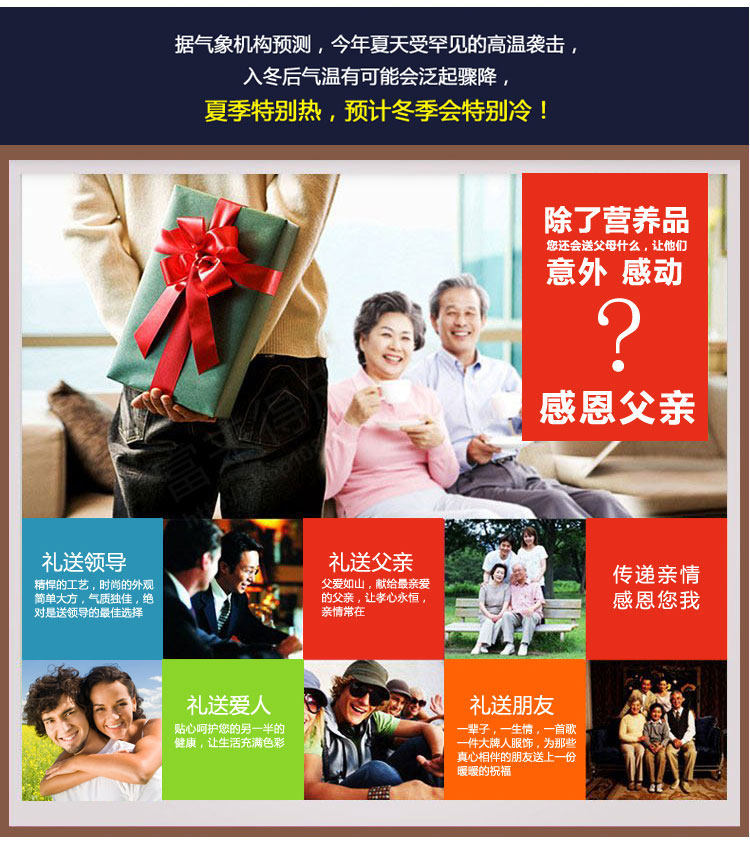 Pantalon cuir homme en vrac pour hiver - Ref 1482026 Image 9