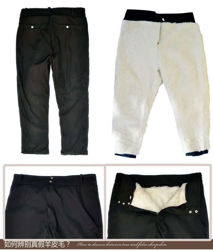 Pantalon cuir homme en vrac pour hiver - Ref 1482026 Image 7