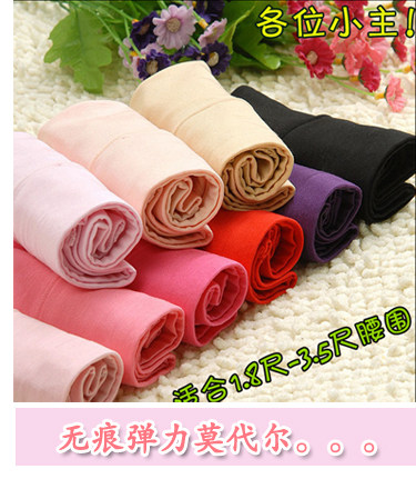 Slip jeunesse DKLK simple en coton - Ref 645142 Image 5