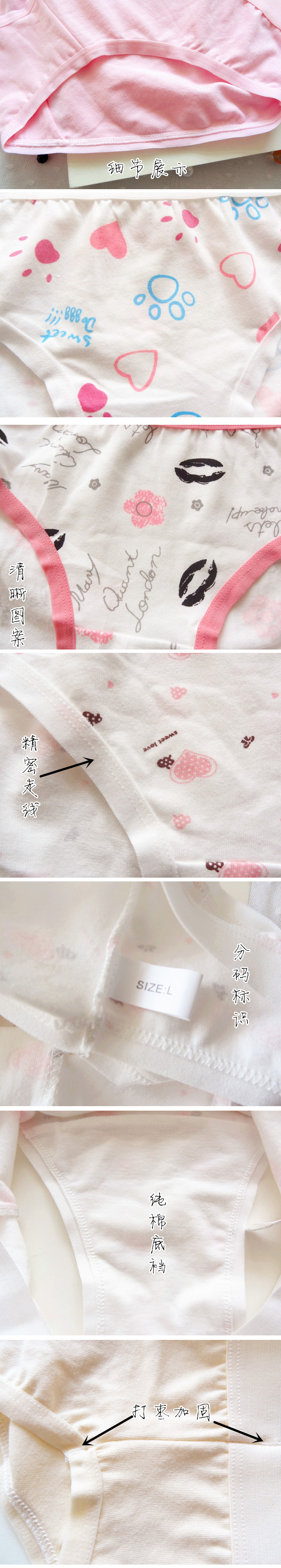 Slip jeunesse DKLK simple en coton - Ref 645142 Image 9