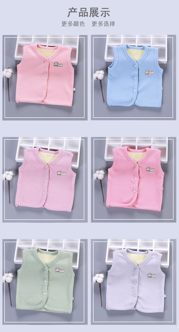 Áo vest bé gái ấm áp cộng với chất liệu cotton nhung dày mùa thu đông áo khoác trẻ em