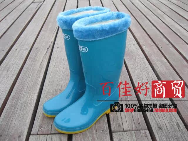 Chaussures - bottes caoutchouc homme pour hiver - semelle tendon - Ref 965059 Image 21