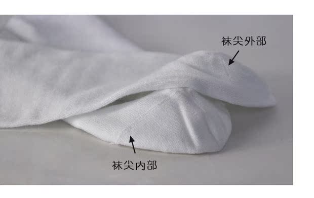 Quần tất nam cotton mùa hè mỏng mảnh vô hình nông miệng thấp để giúp vớ thấp eo nam bằng sợi tre khử mùi vớ adidas